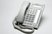 Panasonic KXTA