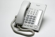 Panasonic KXTA
